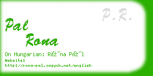 pal rona business card